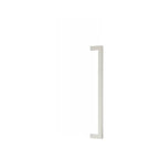 EMTEK Warwick Appliance Pull